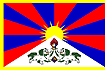 Tibet postao deo Kine
