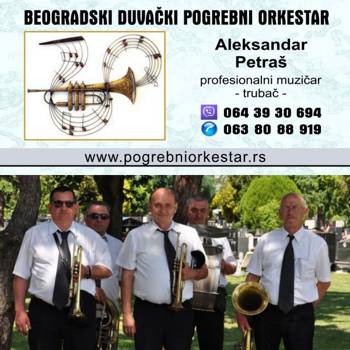 Pogrebni orkestar Beograd