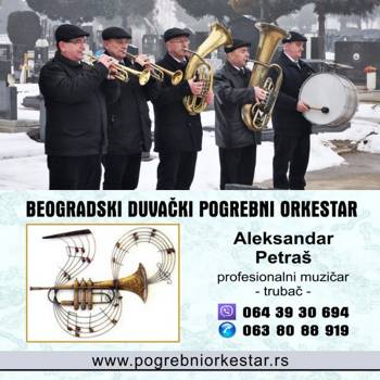 Pogrebni orkestar Beograd