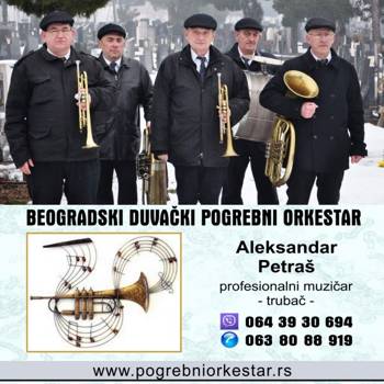 Pogrebni orkestar Beograd