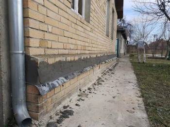 HIDROIZOLACIJA VLAŽNIH KUĆA