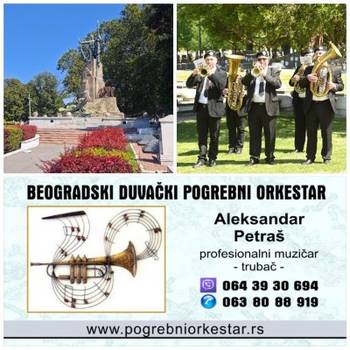 Pogrebni orkestar Beograd, bleh muzika, sahrane Srbija