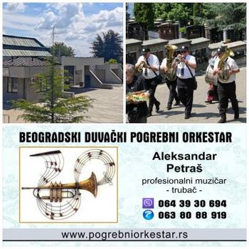 Pogrebni orkestar Beograd, bleh muzika, sahrane Srbija