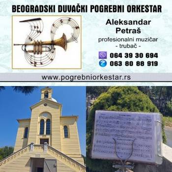 Pogrebni orkestar Beograd, bleh muzika, sahrane Srbija