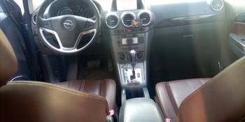 Prodajem auto Opel Antara 2.0 cdti