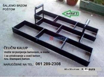 Metalni kalupi za betoniranje dvorišta