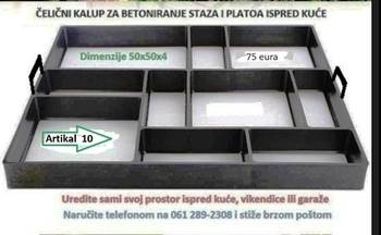 Metalni kalupi za betoniranje dvorišta