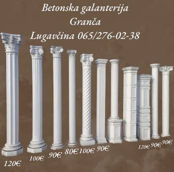 Betonska galanterija