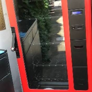 Vending Aparati FAS za sokove i grickalice ili drugu namenu