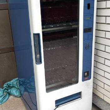 Vending Aparati FAS za sokove i grickalice ili drugu namenu
