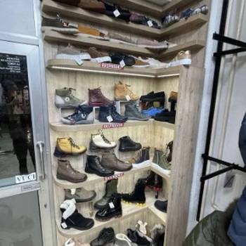 Police za butik