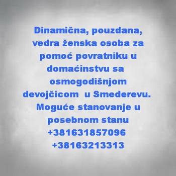 Pouzdana zena za pomoc porodici