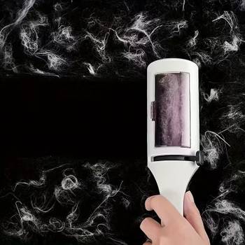 Četka za uklanjanje dlaka kućnih ljubimaca