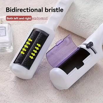 Četka za uklanjanje dlaka kućnih ljubimaca