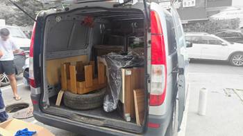 Pikap prevoz robe Beograd