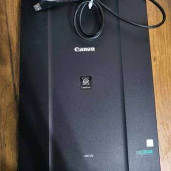 Uslužni oglas: Skener CANON CanoScan LiDE 120