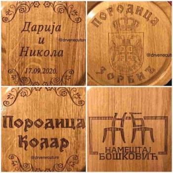 Izrada hrastovih drvenih čutura sa gravurom