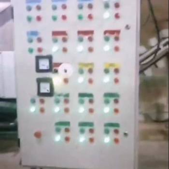 Prodajem kompletnu liniju za proizvodnju peleta