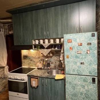 Izdajem kucu.Beograd