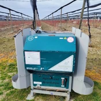 Zastita od mraza Agrofrost R20