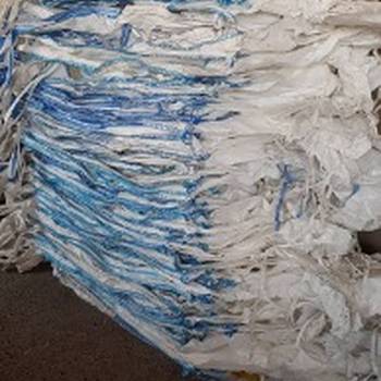 Dzambo vrece-BIG BAGS