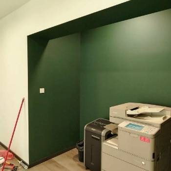 Molersko farbarski radovi