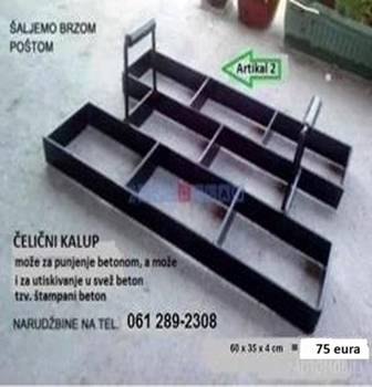Metalni kalupi za betoniranje dvorišta