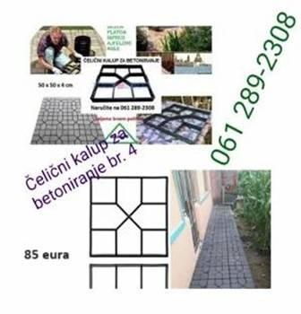 Metalni kalupi za betoniranje dvorišta