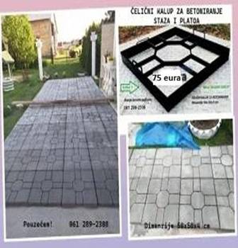 Metalni kalupi za betoniranje dvorišta