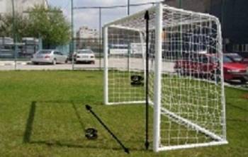 Mreze za male golove