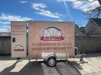 Iznajmljujemo hladnjace za sve vrste proslava