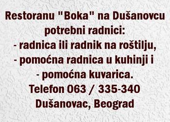 Restoranu Boka na Dušanovcu potrebni radnici
