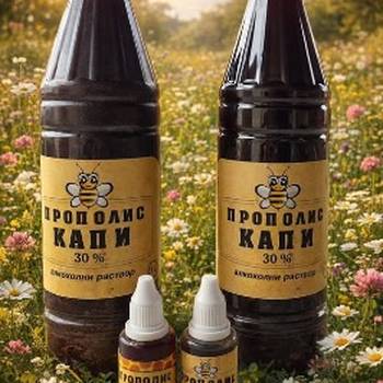 Propolis rastvor