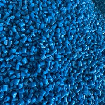 Prodaja regranulata pp,hdpe,ldpe,ps,abs,pc